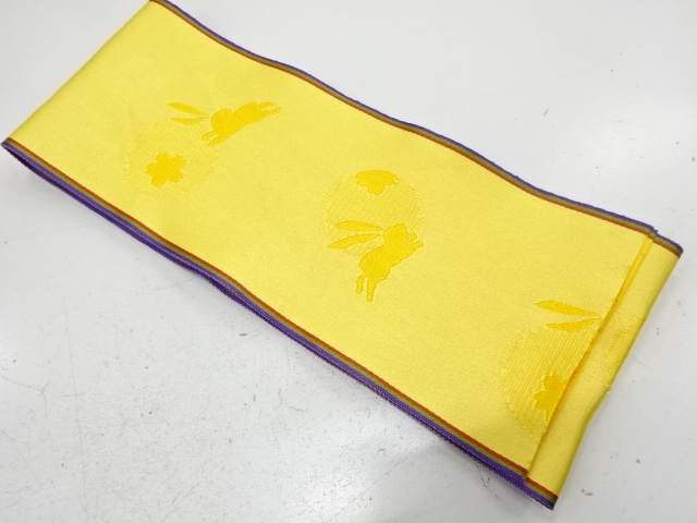 JAPANESE KIMONO / YUKATA OBI / RABBIT & SAKURA